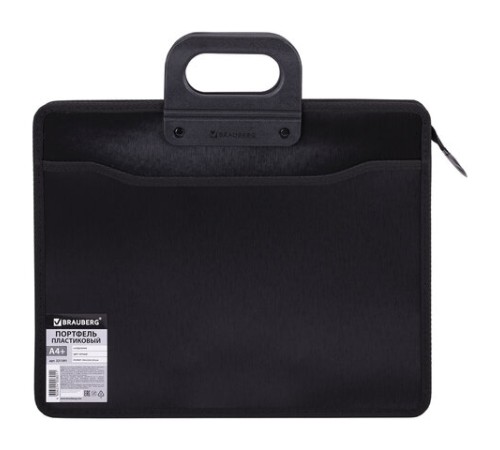 Папка-портфель пластиковая BRAUBERG А4+ (390х320х120 мм), 4 отделения, фактура под дерево, черная, 221391