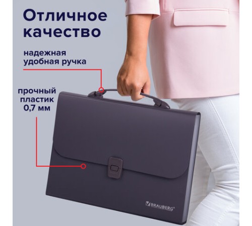 Папка-портфель пластиковая BRAUBERG А4 (327х254х30 мм), 13 отделений, серая, 221438