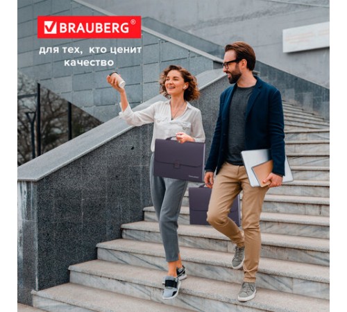 Папка-портфель пластиковая BRAUBERG А4 (327х254х30 мм), 13 отделений, серая, 221438
