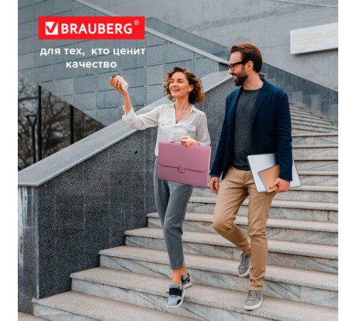 Папка-портфель пластиковая BRAUBERG А4 (327х254х30 мм), 13 отделений, розовая, 221441