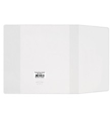 Обложка ПВХ со штрихкодом для учебников и тетрадей А4, ПЛОТНАЯ, 120 мкм, 302х580 мм, универсальная, прозрачная, ДПС, 2145.1