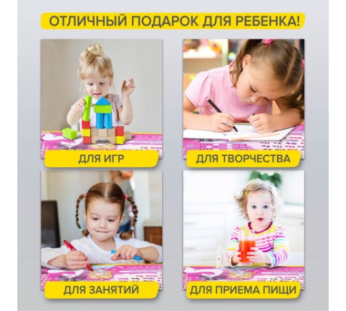 Комплект детской мебели розовый ПРИНЦЕССА: стол + стул, пенал, BRAUBERG NIKA KIDS, 532635 Комплект детской мебели розовый ПРИНЦЕССА: стол + стул, пенал, BRAUBERG NIKA KIDS, 532635