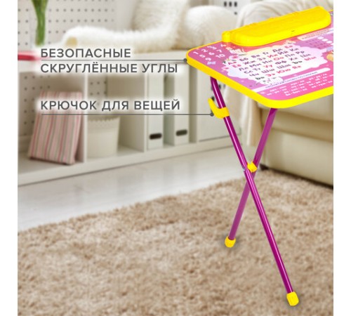 Комплект детской мебели розовый ПРИНЦЕССА: стол + стул, пенал, BRAUBERG NIKA KIDS, 532635 Комплект детской мебели розовый ПРИНЦЕССА: стол + стул, пенал, BRAUBERG NIKA KIDS, 532635