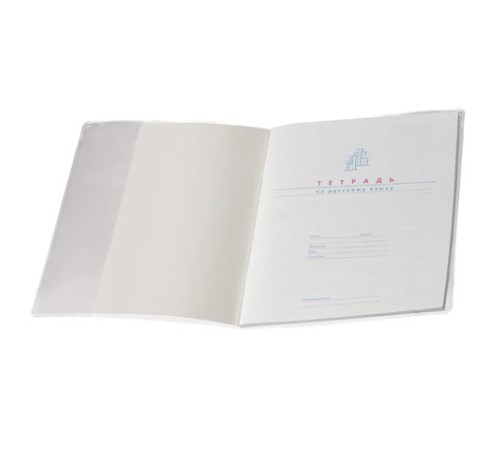 Обложка ПВХ со штрихкодом для тетрадей и дневников, ПЛОТНАЯ, 120 мкм, 209х350 мм, прозрачная, ДПС, 1048.1