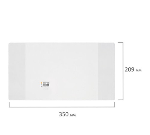 Обложка ПВХ со штрихкодом для тетрадей и дневников, ПЛОТНАЯ, 120 мкм, 209х350 мм, прозрачная, ДПС, 1048.1
