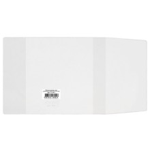 Обложка ПВХ со штрихкодом для учебника МАЛОГО ФОРМАТА, ПЛОТНАЯ, 120 мкм, 232х455 мм, универсальная, прозрачная, ДПС, 1114.1