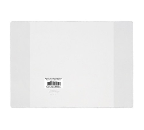 Обложка ПВХ со штрихкодом для учебников Петерсон, Моро (1,3), Гейдмана, ПЛОТНАЯ, 120 мкм, 267х415 мм, прозрачная, ДПС, 1119.1