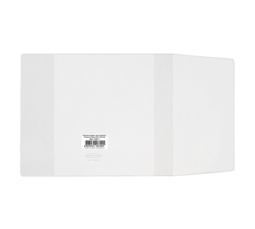 Обложка ПВХ со штрихкодом для учебников Петерсон, Моро (1,3), Гейдмана, ПЛОТНАЯ, 120 мкм, 267х512 мм, универсальная, прозрачная, ДПС, 1382.1