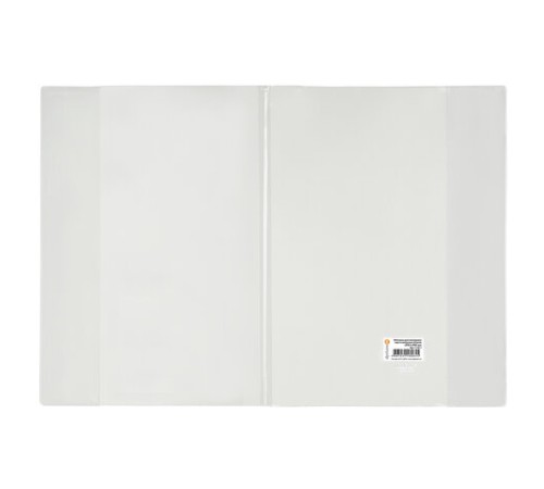 Обложка ПВХ со штрихкодом для учебников английского языка, контурных карт, атласов БОЛЬШОГО ФОРМАТА, ПЛОТНАЯ, 120 мкм, 292х442 мм,ДПС,1143.1