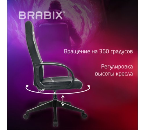 Кресло компьютерное BRABIX "Alpha GM-018", ткань/экокожа, черное, 532636, GM-018_532636 Кресло компьютерное BRABIX "Alpha GM-018", ткань/экокожа, черное, 532636, GM-018_532636