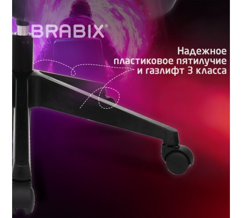Кресло компьютерное BRABIX "Alpha GM-018", ткань/экокожа, черное, 532636, GM-018_532636 Кресло компьютерное BRABIX "Alpha GM-018", ткань/экокожа, черное, 532636, GM-018_532636
