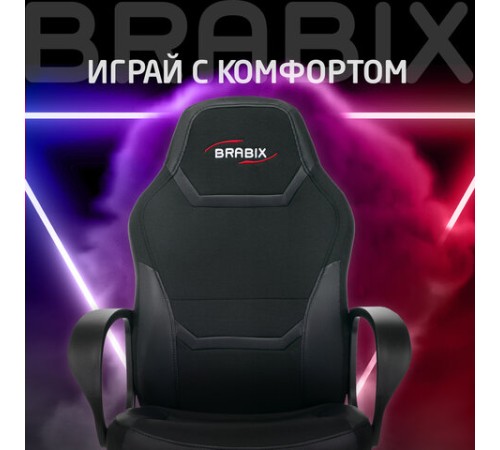 Кресло компьютерное BRABIX "Alpha GM-018", ткань/экокожа, черное, 532636, GM-018_532636 Кресло компьютерное BRABIX "Alpha GM-018", ткань/экокожа, черное, 532636, GM-018_532636