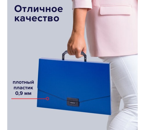 Папка-портфель пластиковая BRAUBERG 