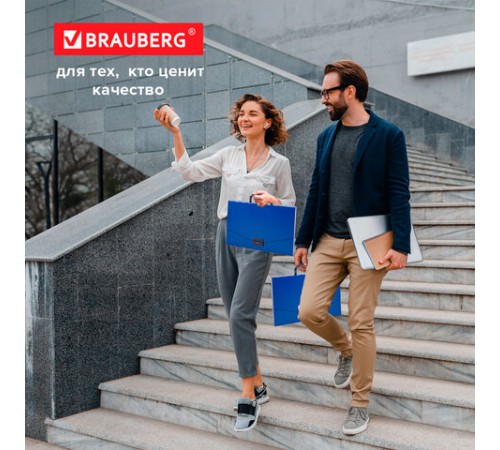 Папка-портфель пластиковая BRAUBERG 