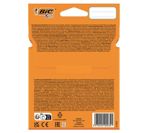 Мелки пластиковые BIC 