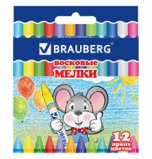 Восковые мелки BRAUBERG, НАБОР 12 цветов, 222962