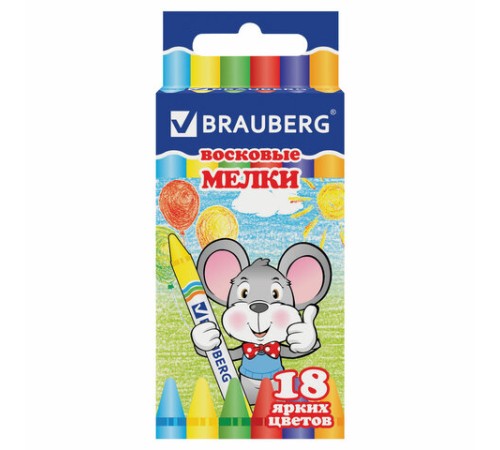 Восковые мелки BRAUBERG, НАБОР 18 цветов, 222963