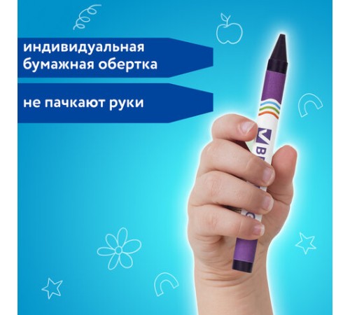 Восковые мелки BRAUBERG, НАБОР 18 цветов, 222963