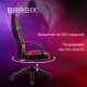 Кресло компьютерное BRABIX "Alpha GM-018", ткань/экокожа, черное/красное, 532637, GM-018_532637