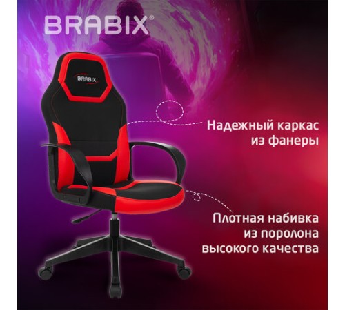 Кресло компьютерное BRABIX "Alpha GM-018", ткань/экокожа, черное/красное, 532637, GM-018_532637 Кресло компьютерное BRABIX "Alpha GM-018", ткань/экокожа, черное/красное, 532637, GM-018_532637