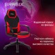 Кресло компьютерное BRABIX "Alpha GM-018", ткань/экокожа, черное/красное, 532637, GM-018_532637