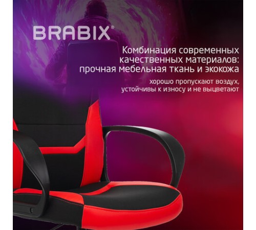 Кресло компьютерное BRABIX "Alpha GM-018", ткань/экокожа, черное/красное, 532637, GM-018_532637 Кресло компьютерное BRABIX "Alpha GM-018", ткань/экокожа, черное/красное, 532637, GM-018_532637