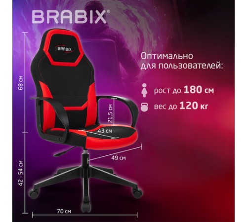 Кресло компьютерное BRABIX "Alpha GM-018", ткань/экокожа, черное/красное, 532637, GM-018_532637 Кресло компьютерное BRABIX "Alpha GM-018", ткань/экокожа, черное/красное, 532637, GM-018_532637