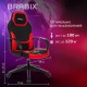 Кресло компьютерное BRABIX "Alpha GM-018", ткань/экокожа, черное/красное, 532637, GM-018_532637