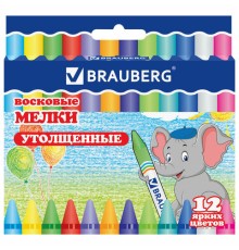 Восковые мелки утолщенные BRAUBERG, НАБОР 12 цветов, 222966