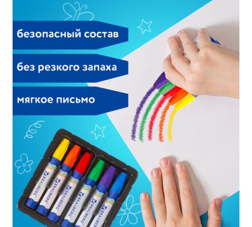 Восковые мелки утолщенные BRAUBERG, НАБОР 6 цветов, на масляной основе, яркие цвета, 222969