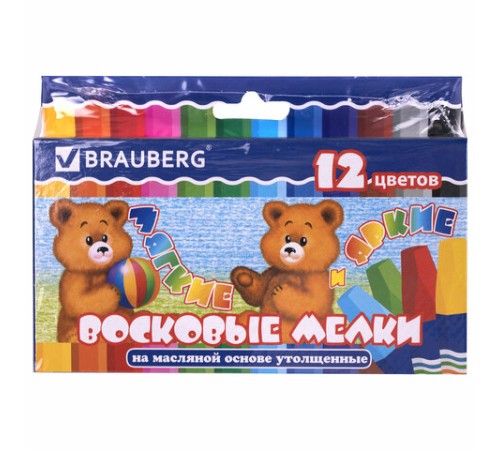 Восковые мелки утолщенные BRAUBERG, НАБОР 12 цветов, на масляной основе, яркие цвета, 222970