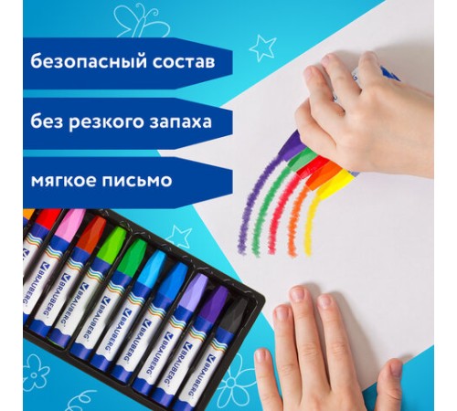Восковые мелки утолщенные BRAUBERG, НАБОР 12 цветов, на масляной основе, яркие цвета, 222970