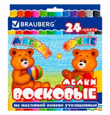 Восковые мелки утолщенные BRAUBERG, НАБОР 24 цвета, на масляной основе, яркие цвета, 222972