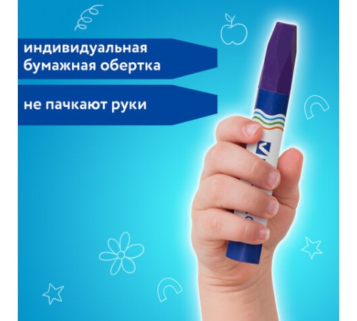 Восковые мелки утолщенные BRAUBERG, НАБОР 24 цвета, на масляной основе, яркие цвета, 222972