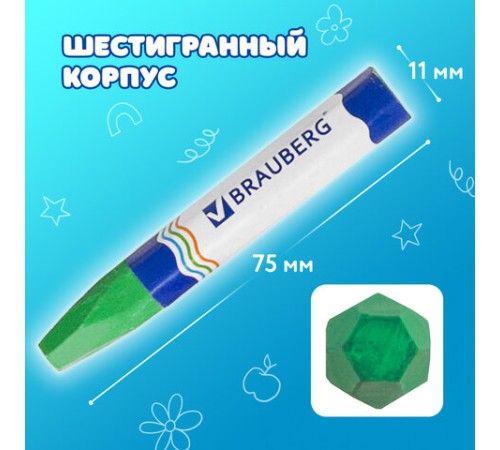 Восковые мелки утолщенные BRAUBERG, НАБОР 24 цвета, на масляной основе, яркие цвета, 222972