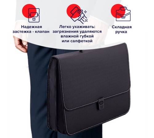 Папка-портфель пластиковая BRAUBERG 
