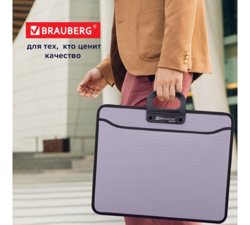 Папка-портфель пластиковая БОЛЬШОГО ФОРМАТА BRAUBERG 