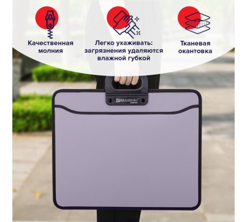 Папка-портфель пластиковая БОЛЬШОГО ФОРМАТА BRAUBERG 
