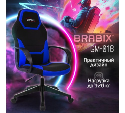 Кресло компьютерное BRABIX "Alpha GM-018", ткань/экокожа, черное/синее, 532638, GM-018_532638 Кресло компьютерное BRABIX "Alpha GM-018", ткань/экокожа, черное/синее, 532638, GM-018_532638