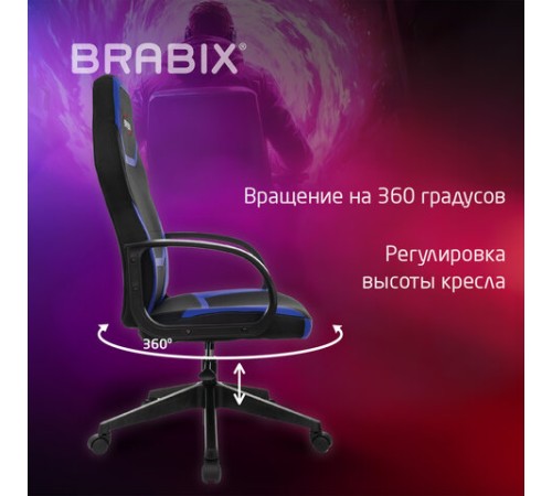 Кресло компьютерное BRABIX "Alpha GM-018", ткань/экокожа, черное/синее, 532638, GM-018_532638 Кресло компьютерное BRABIX "Alpha GM-018", ткань/экокожа, черное/синее, 532638, GM-018_532638