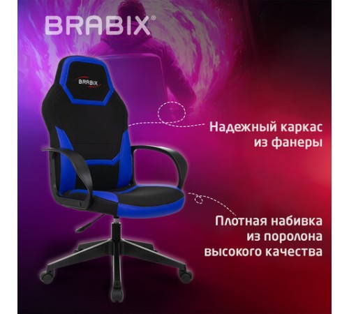 Кресло компьютерное BRABIX "Alpha GM-018", ткань/экокожа, черное/синее, 532638, GM-018_532638 Кресло компьютерное BRABIX "Alpha GM-018", ткань/экокожа, черное/синее, 532638, GM-018_532638