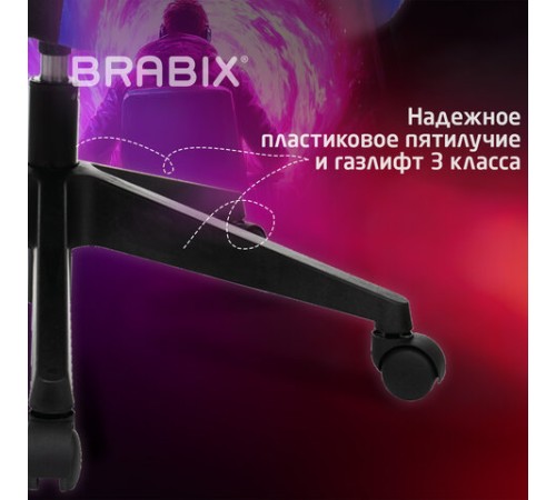 Кресло компьютерное BRABIX "Alpha GM-018", ткань/экокожа, черное/синее, 532638, GM-018_532638 Кресло компьютерное BRABIX "Alpha GM-018", ткань/экокожа, черное/синее, 532638, GM-018_532638