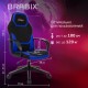 Кресло компьютерное BRABIX "Alpha GM-018", ткань/экокожа, черное/синее, 532638, GM-018_532638