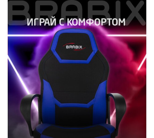 Кресло компьютерное BRABIX "Alpha GM-018", ткань/экокожа, черное/синее, 532638, GM-018_532638 Кресло компьютерное BRABIX "Alpha GM-018", ткань/экокожа, черное/синее, 532638, GM-018_532638