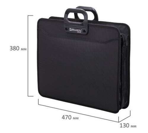 Папка-портфель пластиковая БОЛЬШОГО ФОРМАТА BRAUBERG 