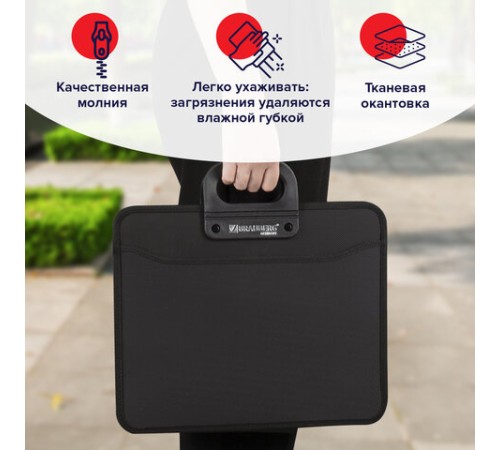 Папка-портфель пластиковая BRAUBERG 