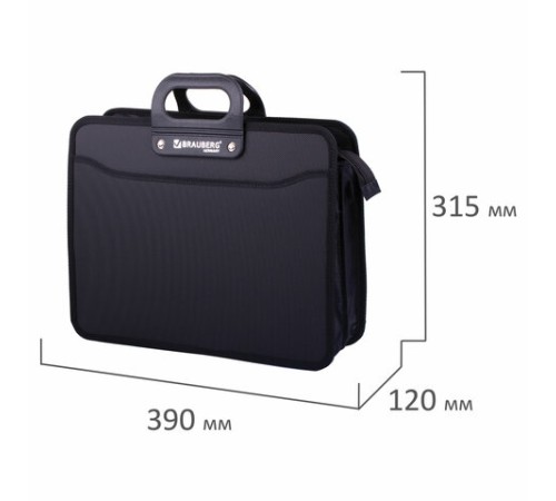 Папка-портфель пластиковая BRAUBERG 