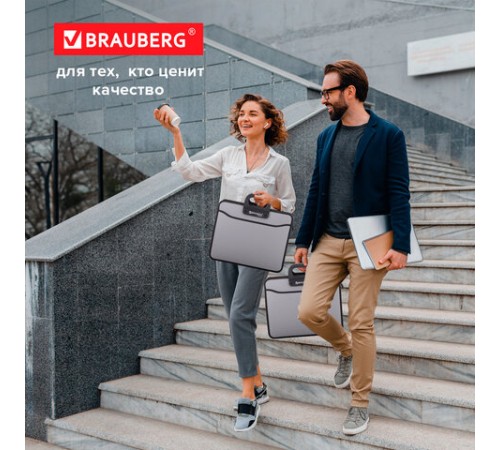 Папка-портфель пластиковая BRAUBERG ПРЕМЬЕР А4 (390х315х120 мм), 3 отделения, фактура 