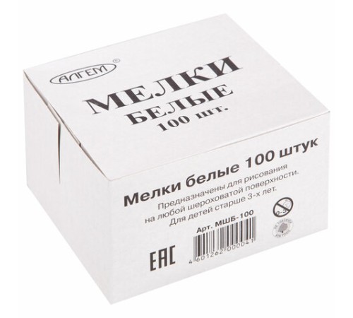 Мел белый квадратный 100 штук, АЛГЕМ, картонная упаковка, 00041, МШБ 100