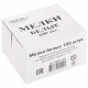 Мел белый квадратный 100 штук, АЛГЕМ, картонная упаковка, 00041, МШБ 100